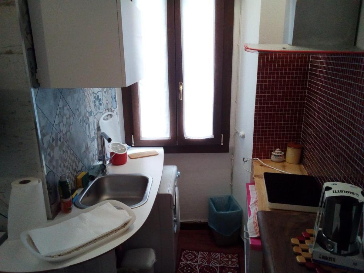 Stresa Apartment *